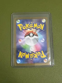 Team Rocket's Meowth AR 109/098 SV10 Glory of Team Rocket Pokemon Card Japanese - Image 2
