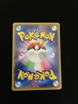 Dragonite - 042/078 MINT/NM Pokemon Cards XY6: Emerald Break 1st Edition Rare - Image 2
