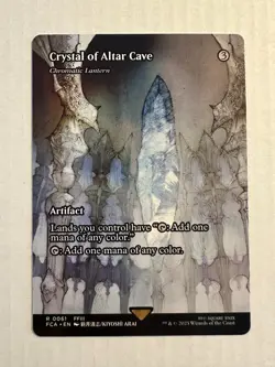 Crystal of Altar Cave Chromatic Lantern (Showcase) Final Fantasy Rare #61 MTG NM - Image 1