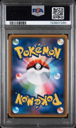 Charizard Holo 011/087 1st Edition 20th Anniversary Pokemon Japanese PSA 9 - Image 2