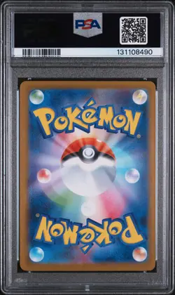 Mega Kangaskhan EX 089 Special Art Rare Pokemon Japanese PSA 10 - Image 2