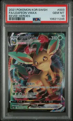 Leafeon Vmax 003 Korean Eevee Heroes Pokemon PSA 10 - Image 1