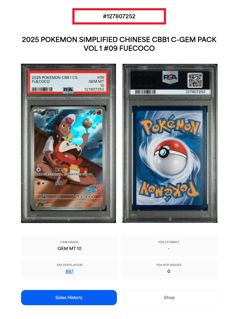 Fuecoco #09 2025 Pokemon Simplified Chinese Cbb1 C-Gem Pack Vol 1 PSA 10 - Image 3