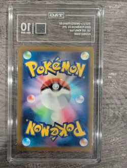 TAG 10 Pokemon TCG Wigglytuff EX Double Rare Shiny Treasure EX 141/190 Holo - Image 2