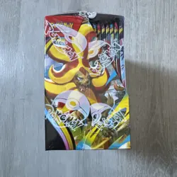 Pokemon TCG Chaos Rising Booster Box 36 Packs Brand New & Sealed IN HAND - Image 3