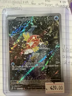 Magikarp 203/193 SV02 Paldea Evolved Illustration Rare Full Art Holo Eng 2023 - Image 1