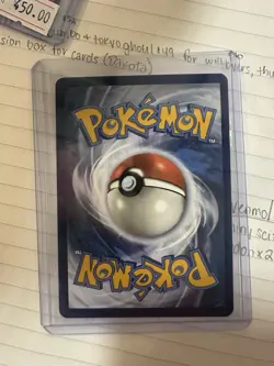 Magikarp 203/193 SV02 Paldea Evolved Illustration Rare Full Art Holo Eng 2023 - Image 2