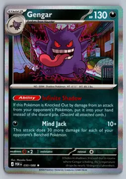 Gengar 050/088 HOLO Rare Perfect Order Pokemon Near Mint - Image 1