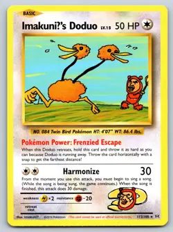 ImakuniU's Doduo 112/108 Evolutions Secret Rare Pokemon LP - Image 1