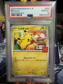 2025 Pokemon McDonald's Pikachu Promo 020/M-P PSA 10 GEM MT - Image 1