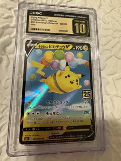 CGC PRISTINE 10 2021 Pokemon Japanese Flying Pikachu V 25th Anniversary 023/028 - Image 1