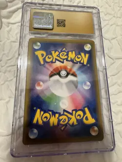 CGC PRISTINE 10 2021 Pokemon Japanese Flying Pikachu V 25th Anniversary 023/028 - Image 3