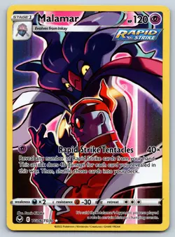 Malamar TG06/TG30 Silver Tempest Trainer Gallery Pokemon NM Holo Holo - Image 1