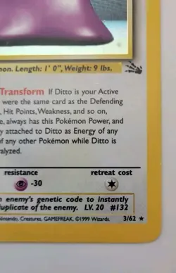 Ditto Pokemon 18/62 Fossil Holo - Image 4