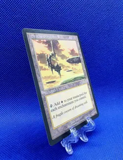 Serra's Sanctum Urza's Saga Rare Legendary Land Regular English MTG Card - Image 5