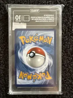 Gardevoir EX Holo Card 245/198 TAG 10 Scarlet & Violet Pokemon Card - Image 2
