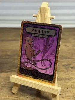 Pokai Gaku - Mew 151/152 Super Rare Card - Custom Pokemon Card - Image 2