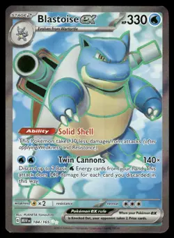 Pokemon Cards Blastoise ex 184/165 151 Ultra Rare NM *2 - Image 1