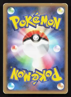 Rotom 006/015 Pikachu Half Deck HP Japanese Pokemon Card TCG - Image 2