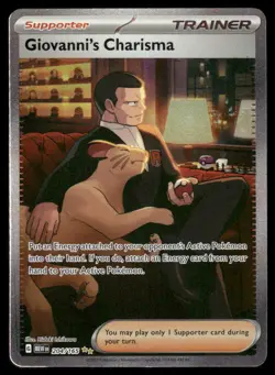Pokemon Cards Giovanni's Charisma 204/165 151 Special Illustration Rare NM *2 - Image 1