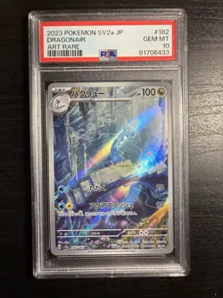Pokemon Dragonair 182/165 Sv2a Card 151 Art Rare Holo PSA 10 Japanese 2023 - Image 1