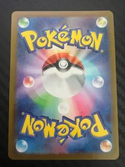 Pokemon TCG Grass Energy s10b Holo Pokemon GO Japanese Card US Seller VLP - Image 2