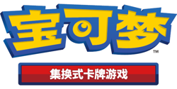 #015 - 1 x BOOSTER POKEMON CHINOIS Blue Sky Stream S7RF ! Vu en live ! - Image 1