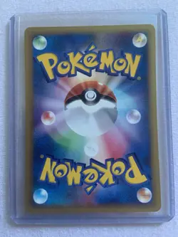 Pokemon - Chuck’s Primeape- 033/141 VS Set - Japanese 1st Edition - EX/Near Mint - Image 5