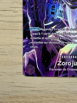 Zorojuro (ST18-004) Alt Art SP Rare OP12 - One Piece TCG - Francais (French) - Image 5