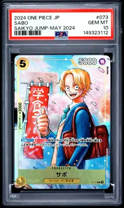 2024 ONE PIECE JAPANESE PROMOS SAIKYO JUMP-MAY 2024 #073 SABO PSA 10 - Image 1