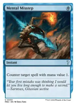 MTG English Mental Misstep (White Border) NM Normal Mystery Booster 2 - Image 1