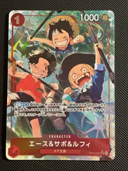 Ace & Sabo & Luffy OP13-007 (SR) Carrying on His Will ONE PIECE CCG Japanese - Image 1