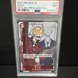 2022 One Piece Sanji PRB01-001 Premium Booster Leader PSA 9 - Image 1