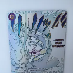 One Piece TCG - Lightning Dragon Manga Alt Event - OP15-077 - Kami's Island - Image 4