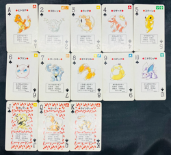 (EX - MP) Pokemon Poker Playing Cards Green Venusaur Red Charizard Deck No Box - Image 3
