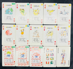 (EX - MP) Pokemon Poker Playing Cards Green Venusaur Red Charizard Deck No Box - Image 5
