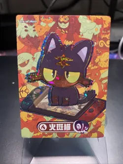 Litten Pokemon EIF Origins 3.0 Non TCG Chibi Switch Cute Kawaii - Image 1