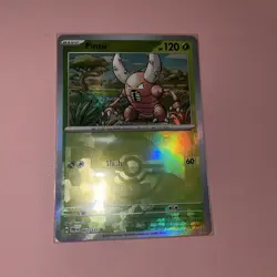 Pokemon Pinsir Reverse Holo Pokeball 003/131 Prismatic Evolutions - Image 1