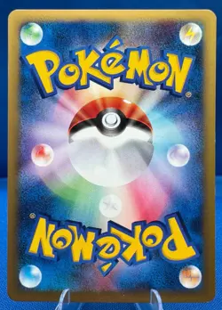 Pokemon Japanese VS (1) 1st Edition 116/141 Pryce's Tech Machine 02 M/NM Vintage - Image 2