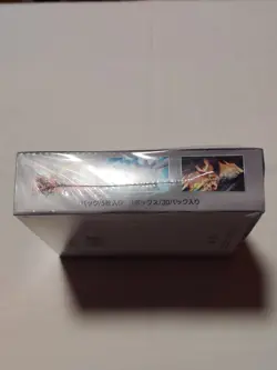 Pokemon Stellar Miracle Booster Box Japanese SEALED (USA Seller) - Image 5
