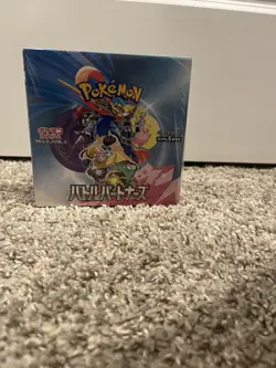 Pokemon Battle Partners Japanese Booster Box SEALED - Image 2