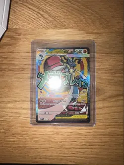 Pokemon TCG Mega Lucario Ex Promo 033 - Image 2