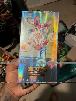 Pokemon TCG S-Chinese Gem Pack Vol. 2 CBB2C Sealed Booster Box | US Seller - Image 1