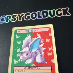 Nidoran No. 032 Blue Back Topsun 1997 Pokemon Japanese played B8 - Image 2