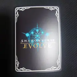 YuGiOh Great Seraph Lapis SL BP16SL23 Single Trading - Image 2