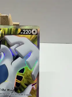 Pokemon TCG - Lugia V 185/195 Silver Tempest - Ultra Rare Full Art Holo - NM - Image 2