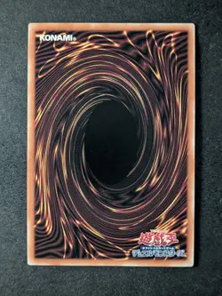 2025 YuGiOh! ALBION THE SANCTIFIRE DRAGON #TFTV-AE137 Prismatic SEC Asia-English - Image 2