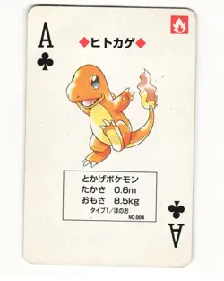 Charmander No. 004 Ace Of Clubs Pocket Monster Poker Card Pokemon Japanese HP - Image 1