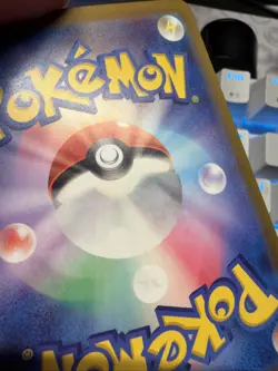 Pikachu - (Master Ball Pattern) 025/165 Sv2a: Pokemon Card 151 Holo (Japanese) - Image 3