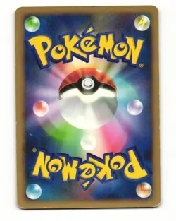 Ampharos DPBP#209 DP3 Dialga LV.X Deck Heavy Played Japanese Pokemon Card - Image 2